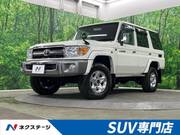 2015 TOYOTA LAND CRUISER VAN