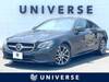 MERCEDES BENZ E-CLASS