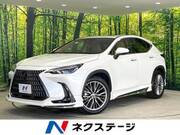 2023 LEXUS NX
