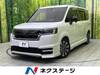 HONDA STEPWAGON