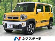 2020 SUZUKI HUSTLER