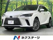 2023 LEXUS RX