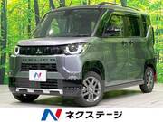 2024 MITSUBISHI OTHER