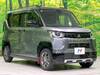 MITSUBISHI OTHER