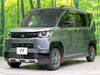 MITSUBISHI OTHER