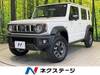 SUZUKI OTHER