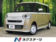 2025 DAIHATSU OTHER