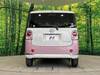 DAIHATSU OTHER