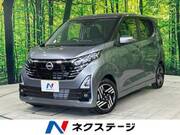 2025 NISSAN DAYZ