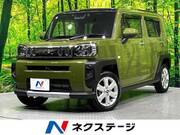 2021 DAIHATSU OTHER