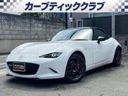 2023 MAZDA ROADSTER