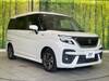 SUZUKI SOLIO BANDIT