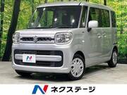 2020 SUZUKI SPACIA