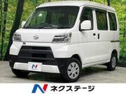 2021 DAIHATSU HIJET CARGO