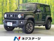 2024 SUZUKI JIMNY SIERRA