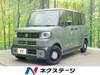 HONDA OTHER