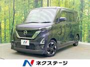 2021 NISSAN ROOX