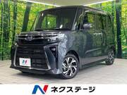 2023 SUBARU OTHER