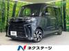 SUBARU OTHER