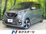 2024 NISSAN DAYZ
