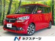 2018 SUZUKI SOLIO BANDIT