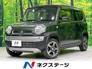 2017 SUZUKI HUSTLER G
