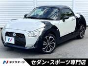 2015 DAIHATSU COPEN