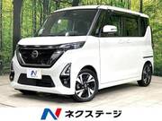2020 NISSAN ROOX