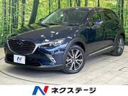 2016 MAZDA CX-3