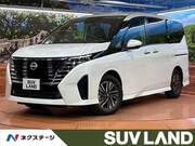 2023 NISSAN SERENA