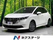 2024 NISSAN NOTE X