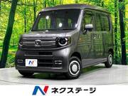 2022 HONDA OTHER