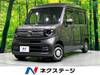 HONDA OTHER