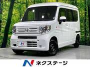 2026 HONDA N-VAN