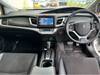 HONDA JADE