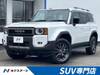 TOYOTA LANDCRUISER 250