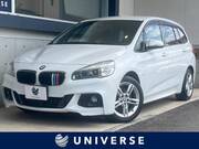 2016 BMW 2 SERIES