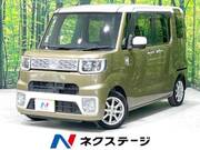 2016 DAIHATSU WAKE