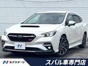 2020 SUBARU LEVORG
