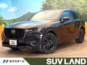 2022 MAZDA OTHER