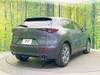 MAZDA OTHER