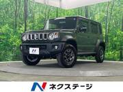 2026 SUZUKI OTHER