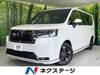 HONDA STEPWAGON