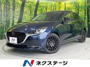 2021 MAZDA OTHER