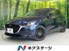 MAZDA OTHER