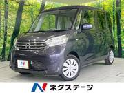 2014 NISSAN DAYZ ROOX