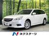 SUBARU LEGACY TOURING WAGON