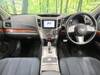 SUBARU LEGACY TOURING WAGON