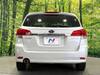 SUBARU LEGACY TOURING WAGON