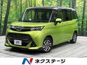 2017 TOYOTA TANK